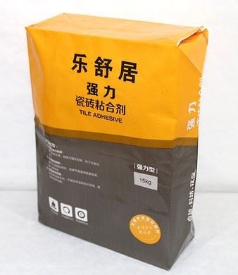 25KG Cupric Oxide Packaging Machine
