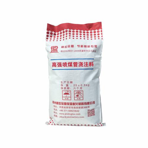 50kg đúc cho máy đóng gói ép than
