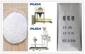 Máy đóng gói túi phân bón hỗn hợp