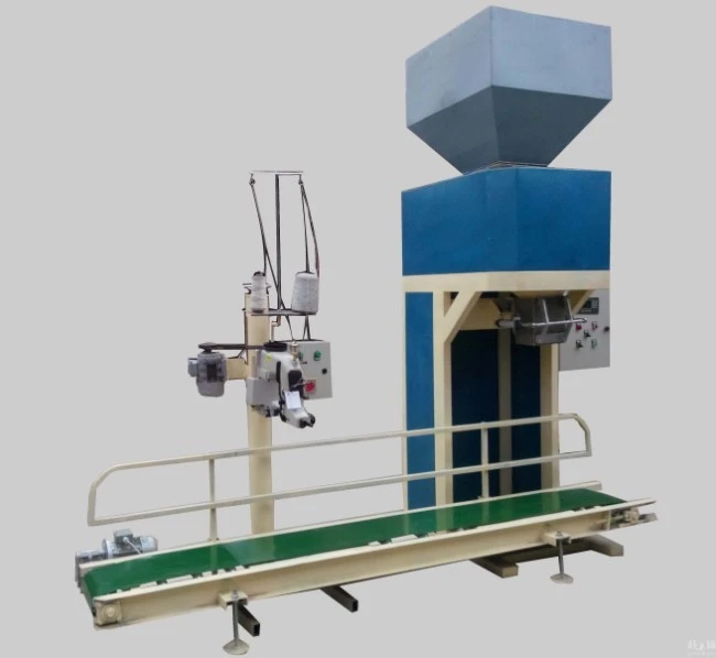 Stainless Steel Skrew Quantitative Packing Machine
